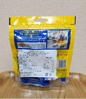 「東京デーリー ビラギーニスナック 袋100g」のクチコミ画像 by みにぃ321321さん