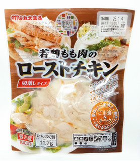 「丸大食品 若鶏もも肉のローストチキン切落とし ごま油＆ガーリック 90g」のクチコミ画像 by つなさん