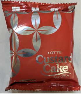 高評価】「台湾のパイナップルケーキに似ているけれど