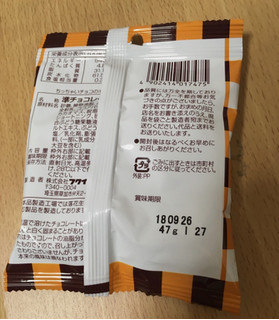 「フクイ ちっちゃいチョコの木 袋47g」のクチコミ画像 by なでしこ5296さん