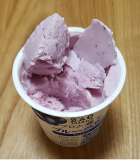 「フロム蔵王 ブルーベリー Yogurt カップ110g」のクチコミ画像 by みにぃ321321さん
