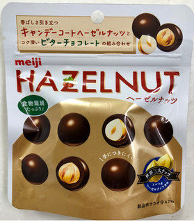 「明治 HAZELNUT 袋35g」のクチコミ画像 by SANAさん