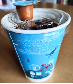 「ローソン MACHI cafe’ アイスコーヒー S」のクチコミ画像 by たくすけさん