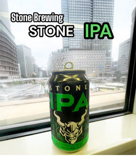 「Stone Brewing ストーン IPA 缶355ml」のクチコミ画像 by ビールが一番さん