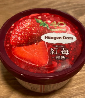 「ハーゲンダッツ 紅苺 完熟 カップ100ml」のクチコミ画像 by スーさんさん