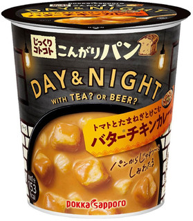 今週新発売の濃厚な食べものまとめ！