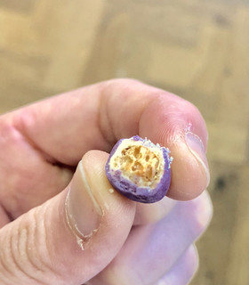 「ブルボン 大豆ちょこ 紫いも味 袋33g」のクチコミ画像 by Pチャンさん