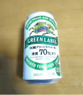 「KIRIN 淡麗グリーンラベル 缶350ml」のクチコミ画像 by 永遠の三十路さん