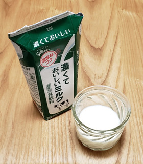 「江崎グリコ 濃くておいしいミルク パック200ml」のクチコミ画像 by みにぃ321321さん