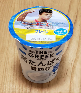 「明治 THE GREEK YOGURT プレーン カップ100g」のクチコミ画像 by みにぃ321321さん