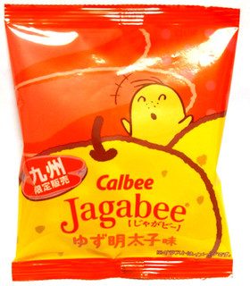 「カルビー Jagabee ゆず明太子味 箱80g」のクチコミ画像 by つなさん