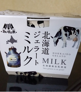 「あいすの家 北海道ジェラート ミルク カップ100ml」のクチコミ画像 by minorinりん さん