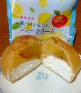 「オランジェ 瀬戸内レモンのシュークリーム 袋1個」のクチコミ画像 by uhkkieさん