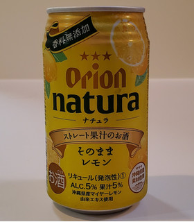 「オリオン natura そのままレモン 350ml」のクチコミ画像 by 花蓮4さん
