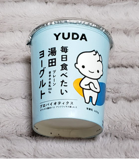 「湯田牛乳 毎日食べたい湯田ヨーグルト 400g」のクチコミ画像 by みにぃ321321さん