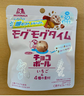 「森永製菓 モグモグタイムチョコボール いちご 袋35g」のクチコミ画像 by わらびーずさん