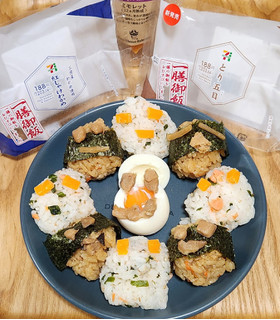 「セブン-イレブン 一膳御飯おむすび 紅しゃけわかめ」のクチコミ画像 by みにぃ321321さん