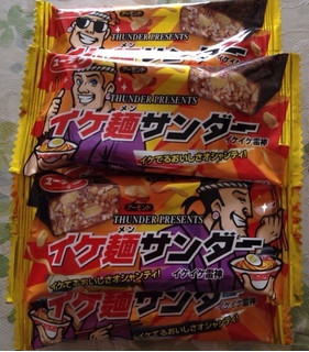 「有楽製菓 イケ麺サンダー 袋1本」のクチコミ画像 by レビュアーさん