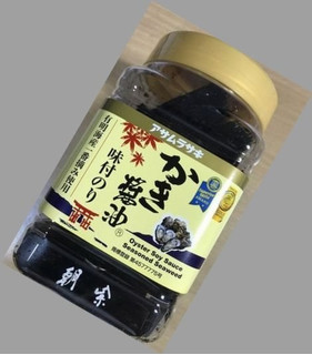 「アサムラサキ かき醤油味付のり 8切 ボトル60枚」のクチコミ画像 by レビュアーさん