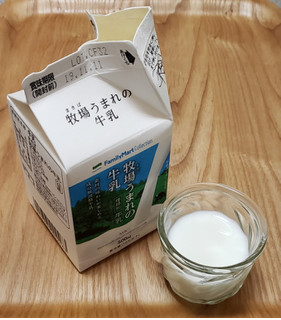 「ファミリーマート FamilyMart collection 牧場うまれの牛乳 パック473ml」のクチコミ画像 by みにぃ321321さん