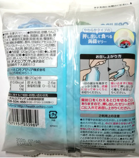 「オリヒロ ぷるんと蒟蒻ソフトゼリー りんごヨーグルト 袋20g×6」のクチコミ画像 by ちるおこぜさん