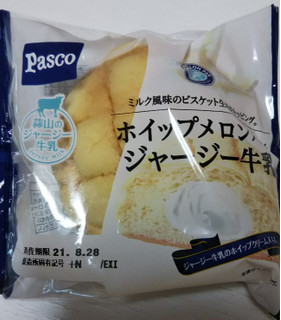 「Pasco ホイップメロンパン ジャージー牛乳 袋1個」のクチコミ画像 by シロですさん