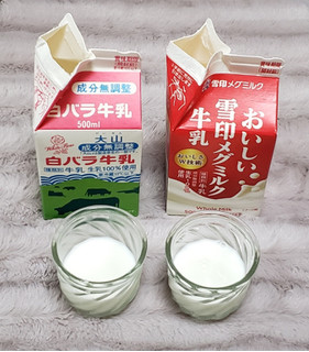 「雪印メグミルク おいしい雪印メグミルク牛乳 パック500ml」のクチコミ画像 by みにぃ321321さん
