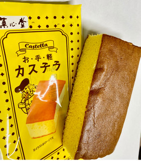 「リョーユーパン 菓心堂 お手軽カステラ 袋1個」のクチコミ画像 by もんペチさん