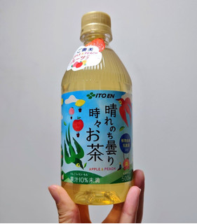 「伊藤園 晴れのち曇り時々お茶 500ml」のクチコミ画像 by 果季口さん