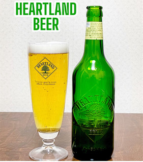 「KIRIN ハートランドビール 瓶500ml」のクチコミ画像 by ビールが一番さん