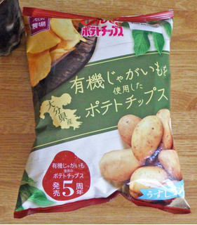 「カルビー ポテトチップス 有機じゃがいもを使用した 大分県産ポテトチップス うすしお味 50g」のクチコミ画像 by 7GのOPさん