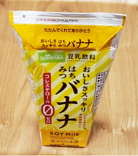 「ソヤファーム ソヤファーム おいしさスッキリ はちみつバナナ豆乳飲料 パック200ml」のクチコミ画像 by みにぃ321321さん