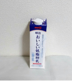 「明治 おいしい低脂肪牛乳 パック500ml」のクチコミ画像 by 永遠の三十路さん