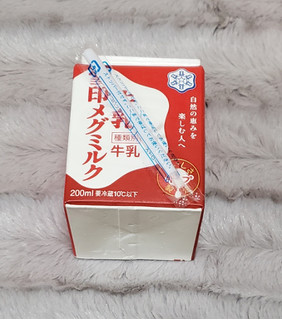 「雪印メグミルク 雪印メグミルク牛乳 パック200ml」のクチコミ画像 by みにぃ321321さん