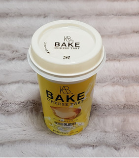 「BAKE CHEESE TART チーズタルトドリンク カップ240ml」のクチコミ画像 by みにぃ321321さん