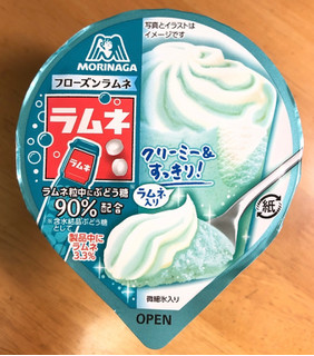 「森永製菓 フローズンラムネ カップ180ml」のクチコミ画像 by おたまじゃくしははさん