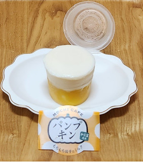 「徳島産業 もちカフェパンプキン 120g」のクチコミ画像 by みにぃ321321さん
