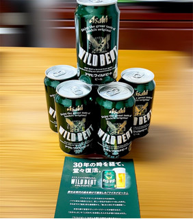 「アサヒ ワイルドビート 缶350ml」のクチコミ画像 by ビールが一番さん