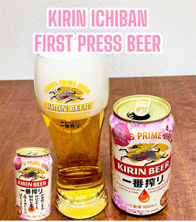 「KIRIN 一番搾り 限定春デザイン缶 缶350ml」のクチコミ画像 by ビールが一番さん