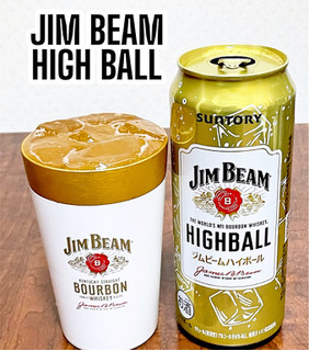 「サントリー ジムビーム ハイボール缶 缶500ml」のクチコミ画像 by ビールが一番さん