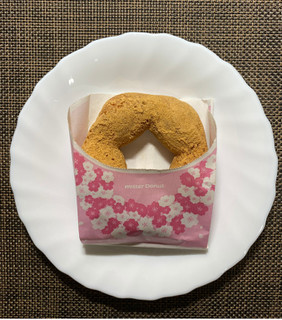 「ミスタードーナツ 桜もちっとドーナツ つぼみ」のクチコミ画像 by わらびーずさん
