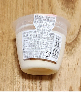 「ファミリーマート ほっとやすらぐミルクプリン」のクチコミ画像 by みにぃ321321さん