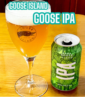 「GOOSE ISLAND INDIA PALE ALE 缶355ml」のクチコミ画像 by ビールが一番さん