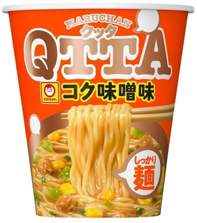 今週新発売の麺料理まとめ！