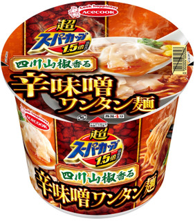 今週新発売の濃厚な食べものまとめ！