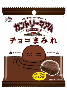 不二家 カントリーマアム チョコまみれ