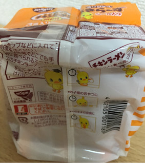 「日清 チキンラーメン Mini 袋20g×3」のクチコミ画像 by なでしこ5296さん