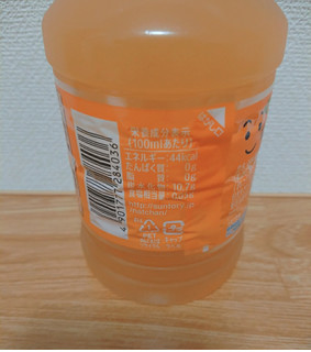「サントリー なっちゃん オレンジ ペット280ml」のクチコミ画像 by レビュアーさん