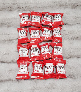「UHA味覚糖 特濃ミルク8.2 濃香いちご 袋72g」のクチコミ画像 by みにぃ321321さん