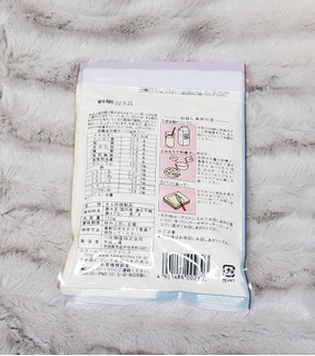 「玉三 黒豆黒ごまきな粉 袋100g」のクチコミ画像 by みにぃ321321さん